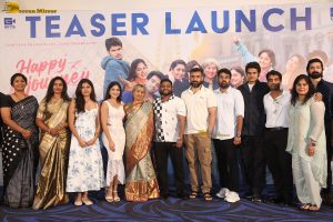 Happy Journey Teaser Launch attended by Rupa Srinivas, Jinisha Alishetty, and Annapoorna