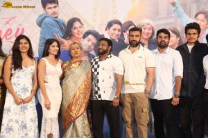 Happy Journey Teaser Launch attended by Rupa Srinivas, Jinisha Alishetty, and Annapoorna