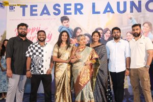 Happy Journey Teaser Launch attended by Rupa Srinivas, Jinisha Alishetty, and Annapoorna