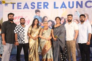 Happy Journey Teaser Launch attended by Rupa Srinivas, Jinisha Alishetty, and Annapoorna