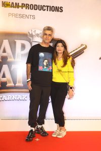 Happy Patel Screening attended by Aamir Khan, Fatima Sana Shaikh, Vir Das, Mithila Palkar, and others