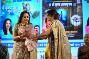 Actress Hema Malini attends an ISKCON event on August 21, 2024