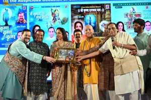 Actress Hema Malini attends an ISKCON event on August 21, 2024