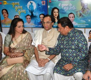 Actress Hema Malini attends an ISKCON event on August 21, 2024