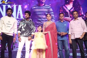 Hi Nanna Pre-Release Function attended by Nani and Mrunal Thakur