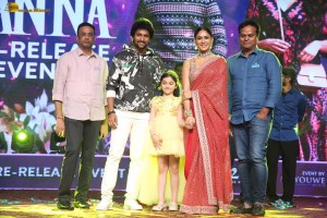 Hi Nanna Pre-Release Function attended by Nani and Mrunal Thakur