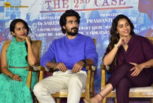 Hit 2 Teaser Launch attended by Adivi Sesh and Meenakshi Chaudhary