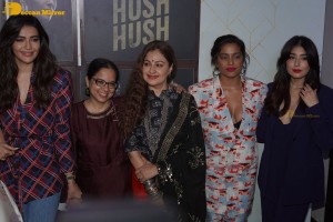 Hush Hush Trailer Launch attended by Ayesha Jhulka, Karishma Tanna, Soha Ali Khan, Tanuja Chandra and others