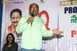 Telugu movie IQ press meet attended by Actor Suman and other cast and crew