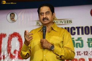 Telugu movie IQ press meet attended by Actor Suman and other cast and crew