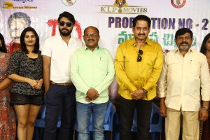 Telugu movie IQ press meet attended by Actor Suman and other cast and crew