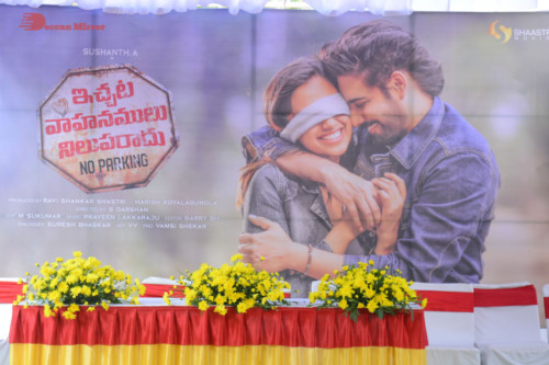 Telugu Movie Ichata Vahanamulu Nilaparadu shoot begins with Sushant and Meenakshi Chaudhary 