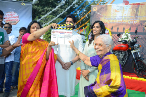 Telugu Movie Ichata Vahanamulu Nilaparadu shoot begins with Sushant and Meenakshi Chaudhary 