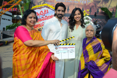 Telugu Movie Ichata Vahanamulu Nilaparadu shoot begins with Sushant and Meenakshi Chaudhary 