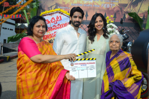 Telugu Movie Ichata Vahanamulu Nilaparadu shoot begins with Sushant and Meenakshi Chaudhary 