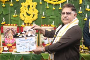 Idupu Kayitham Movie Launch attended by Priyadarshi, Nagadurga, Dil Raju, and Allu Aravind
