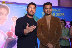 Ilu Ilu 1998 Premiere attended by Aamir Khan, Elli AvrRam, and Pushkar Jog