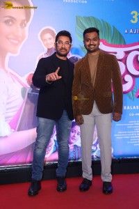 Ilu Ilu 1998 Premiere attended by Aamir Khan, Elli AvrRam, and Pushkar Jog