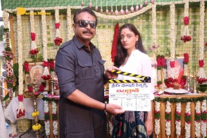 Actors Kabir Duhan Singh and Garima Kaushal attend the launch of their movie Indrani