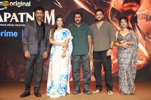 Isakapatnam Trailer Launch attended by Samuthirakani, Aishwarya Rajesh, Merin Philip, and Rohini
