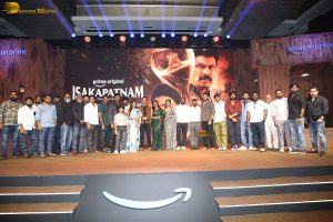 Isakapatnam Trailer Launch attended by Samuthirakani, Aishwarya Rajesh, Merin Philip, and Rohini