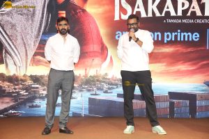Isakapatnam Trailer Launch attended by Samuthirakani, Aishwarya Rajesh, Merin Philip, and Rohini