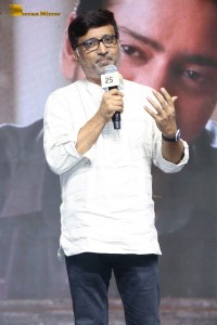 Itlu Maredumilli Prajaneekam Pre-Release attended by Allari Naresh and Anandhi