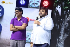 Itlu Maredumilli Prajaneekam Pre-Release attended by Allari Naresh and Anandhi