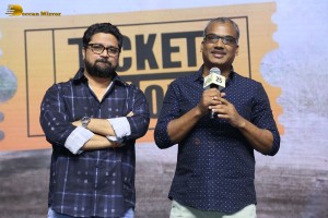 Itlu Maredumilli Prajaneekam Pre-Release attended by Allari Naresh and Anandhi
