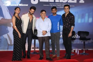 The film JERSEY Trailer Launch attended by Shahid Kapoor, Mrunal Thakur, Allu Aravind and Dil Raju