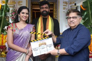 Joker Movie Launch attended by Sudigali Sudheer, Aysha, Snehaja and Allu Aravind