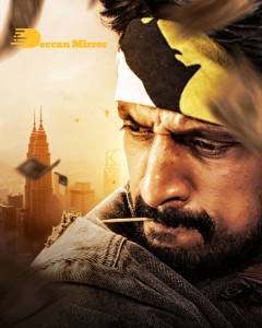 Stills from the movie K3 Kotikokkadu starring Sudeep and Madonna Sebastian