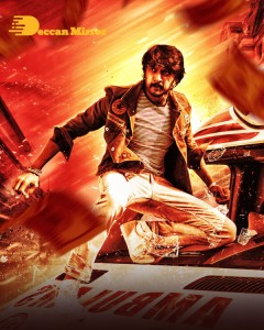 Stills from the movie K3 Kotikokkadu starring Sudeep and Madonna Sebastian