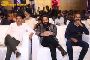 Yash and Srinidhi Shetty attend the pre-release function of the movie KGF Chapter 2