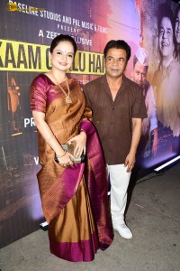 Kaam Chalu Hai Screening attended by Rajpal Yadav, Giaa Manek, and other cast and crew