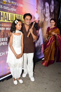 Kaam Chalu Hai Screening attended by Rajpal Yadav, Giaa Manek, and other cast and crew