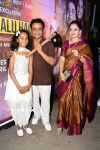 Kaam Chalu Hai Screening attended by Rajpal Yadav, Giaa Manek, and other cast and crew