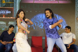 Kabzaa Pre-Release Press Meet attended by Upendra and Shriya Saran