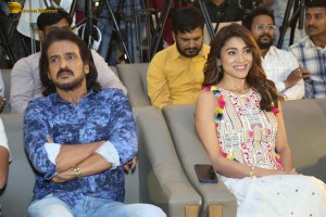 Kabzaa Pre-Release Press Meet attended by Upendra and Shriya Saran
