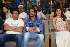 Kabzaa Pre-Release Press Meet attended by Upendra and Shriya Saran