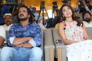 Kabzaa Pre-Release Press Meet attended by Upendra and Shriya Saran