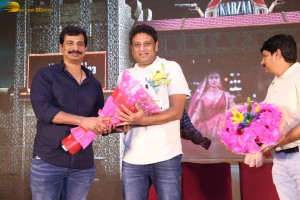 Kabzaa Pre-Release Press Meet attended by Upendra and Shriya Saran