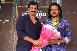 Kabzaa Pre-Release Press Meet attended by Upendra and Shriya Saran