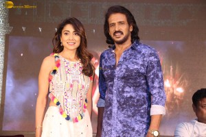 Kabzaa Pre-Release Press Meet attended by Upendra and Shriya Saran
