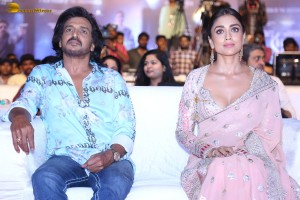 Kabzaa Song Launch attended by Upendra and Shriya Saran
