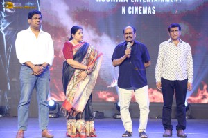Kabzaa Song Launch attended by Upendra and Shriya Saran