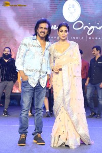 Kabzaa Song Launch attended by Upendra and Shriya Saran