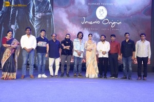 Kabzaa Song Launch attended by Upendra and Shriya Saran