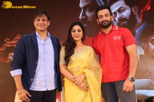Kaduva trailer launch attended by Prithviraj Sukumaran, Vivek Oberoi and Samyukta Menon