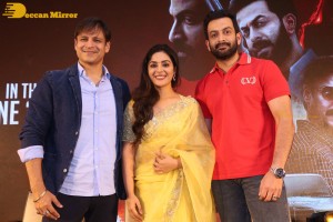 Kaduva trailer launch attended by Prithviraj Sukumaran, Vivek Oberoi and Samyukta Menon